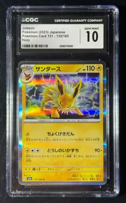 2023 Pokemon Card 151 Jolteon 135/165 Holo Japanese CGC 10 Gem Mint - Image 1