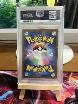 2023 POKEMON JPN SV2A-POKEMON 151 ART RARE #183 MEWTWO PSA 10 - Image 2