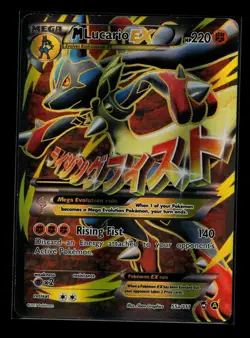M Lucario EX ⭐ 55a/111 Holo Rare Ultra Furious Fists 2014 Pokemon NM- - Image 1