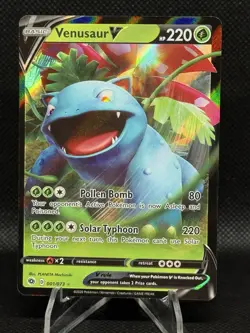 VENUSAUR V 001/073 HOLO RARE V CHAMPION'S PATH POKEMON NM/M - Image 1