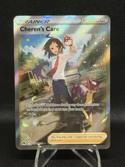 Cheren's Care GG58/GG70 NM- Near mint Pokemon Crown Zenith: Galarian Gallery - Image 1