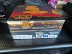 Obsidian Flames Pokemon Center Elite Trainer Box Sealed - Image 2