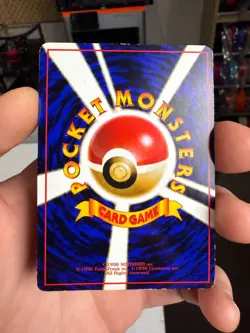 1998 Heavy Played Pokemon Lickitung No. 108 Vending Series 1 Japanese - Image 5