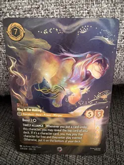 Disney Lorcana Simba - King in the Making (Enchanted) - Whispers in the Well - Image 4