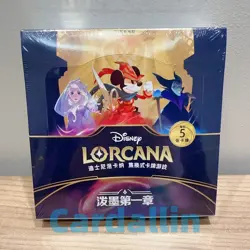 Disney LORCANA Chinese Booster Light Box The First Chapter 24 Packs 120 Card - Image 1