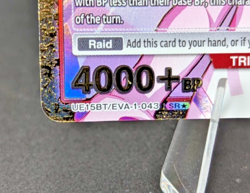 Union Arena Evangelion Production Model-New 02 UE15BT/EVA-1-043 (SR*) - Image 2