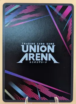 Union Arena Evangelion Production Model-New 02 UE15BT/EVA-1-043 (SR*) - Image 3