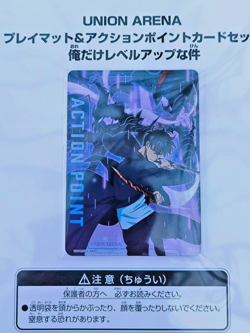 Presale Union Arena Playmat Action Point Card set Solo Leveling Only I Level Up - Image 2