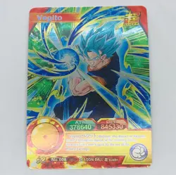 Vegito - Dragon Ball Super Trading Card SR No. 008 Rainbow Holo Foil Tc5 - Image 1