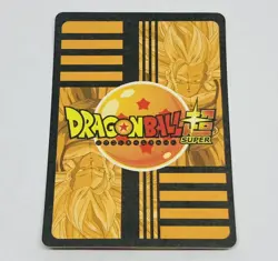 Vegito - Dragon Ball Super Trading Card SR No. 008 Rainbow Holo Foil Tc5 - Image 2