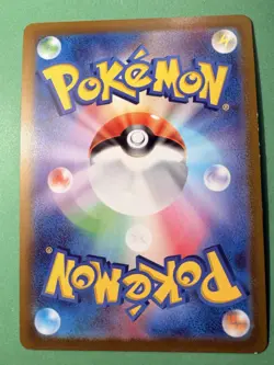 Glaceon V - 024/069 - RR - Eevee Heroes - s6a - Japanese - Pokemon Card - Image 3