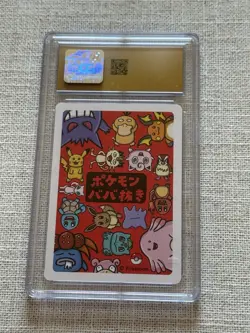 Pokemon Playing Cards 2019 Japanese Slowpoke CGC Pristine 10 Old Maid Set - Image 2