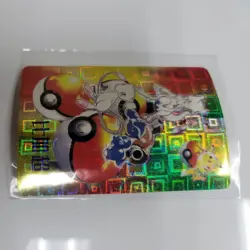 Pokemon Rare Vintage Japanese Hologram Card #107. 1998 Bandai - Image 1