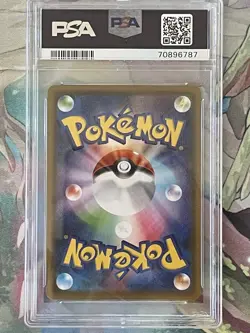 PSA 10 Espeon V SR SA 081/069 S6a Eevee Heroes - Pokemon Card Japanese 2021 - Image 2