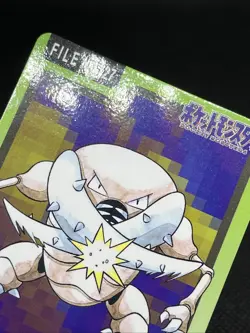 Pinsir No. 127 Magmar No.126 Carddass 1997 Japanese Pokemon Card - Image 3