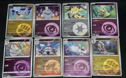 Exclusive CBB3C GEM Pack Vol 3 S-Chinese Pokemon TCG 8 Energy Ball Card Lot - Image 1