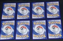 Exclusive CBB3C GEM Pack Vol 3 S-Chinese Pokemon TCG 8 Energy Ball Card Lot - Image 5