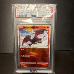 PSA 10 Radiant Charizard 015/172 VSTAR UNIVERSE Gem Mint Japanese Pokemon Card - Image 1