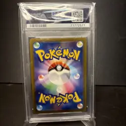 PSA 10 Radiant Charizard 015/172 VSTAR UNIVERSE Gem Mint Japanese Pokemon Card - Image 2