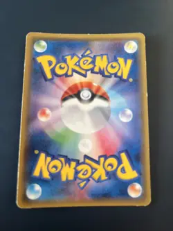 Pokemon Decidueye GX Holo 004/059 SMA Starter Sets GFW Japanese Card - Image 2