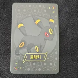 Pokemon Umbreon Sylveon Jolteon Espeon Card Lot Korean Standard - Image 1