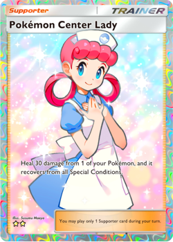 Pokemon Pocket TCG Card 2 Star Full Art Pokemon Center Lady Nurse Joy DIGITAL - Image 1