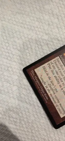 Lion's Eye Diamond Mirage Regular - Image 4