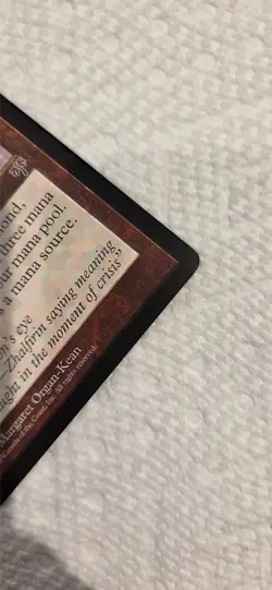 Lion's Eye Diamond Mirage Regular - Image 5