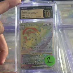 The Pokemon Company Mewtwo VSTAR CGC 10 Hyper Rare Holo S10b 084/071 Japanese - Image 1