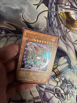 Chaos Emperor Dragon - Envoy of the End BPT-J02 Ultimate Japanese VLP (WNR) - Image 3