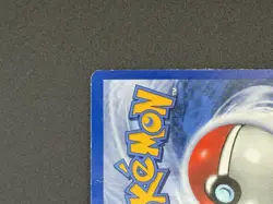 Pokemon TCG Kangaskhan Holo Rare Card 5/64 Basic Pokermen Jungle Set MP - Image 4
