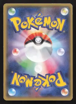 Hawlucha 065/XY-P XY Promos MP Japanese Pokemon Card TCG - Image 2