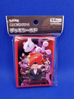 Pokemon Center Japan The Glory of Team Rocket Card Sleeves New Sealed US Ship - Image 1