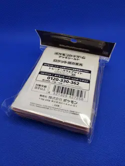 Pokemon Center Japan The Glory of Team Rocket Card Sleeves New Sealed US Ship - Image 5