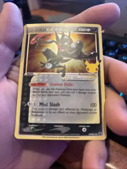 Greninja Star SWSH144 SWSH: Sword & Shield Promo Cards Holo - Image 1