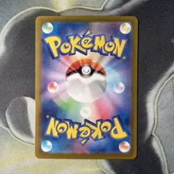 Bulbasaur 166/165 Sv2a: Pokemon Card 151 Holo (Japanese) MINT - Image 5