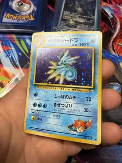Pokemon TCG Misty's Seadra Holo Rare Card No. 117 Gym Heroes Japanese Edition NM - Image 2