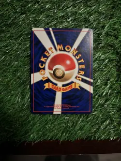 Lugia Holo No.249 Neo Genesis - Japanese Pokemon Card Old Back LP - Image 3