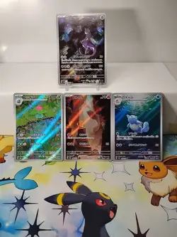 Pokemon TCG Japanese 151 AR Bulk Lot Of x4 AR Cards (Near Mint) - Image 1