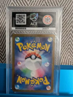 Ivysaur AR 167/165 Ace 10 151 Japanese Art Rare Graded Pokemon Card - Image 3