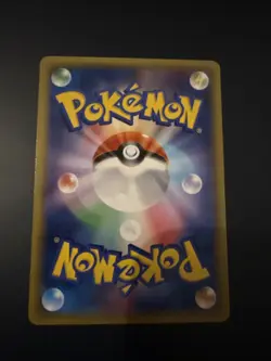 Pokemon Card / Carte Banette 027/078 XY6 ( Emerald Break ) EXC+ - Image 2