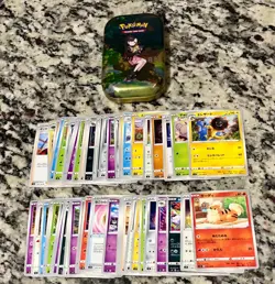 Pokemon Trading Card Game Crown Zenith Marnie, Morpeko Mini Tin, 50 Mixed Cards - Image 5