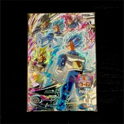 Bandai Super Dragon Ball Heroes Vegeta BM2-SEC3 Foil Japanese Card - Image 1