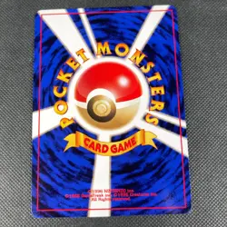 Pokemon Cards Jumpluff No.189 Holo Neo Genesis 2000 Old Back NM Japanese - Image 3