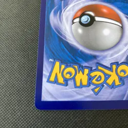 Pikachu - SM81 - Pokemon Promo Sun & Moon Ultra Rare Card LP - Image 4