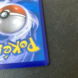 Pikachu - SM81 - Pokemon Promo Sun & Moon Ultra Rare Card LP - Image 5