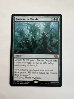 Awaken the Woods - MTG The Brothers' War - NM - Image 1