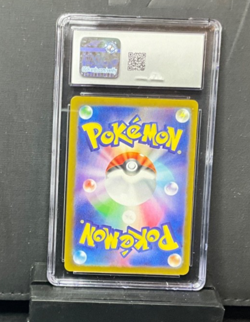 CGC 9 MINT JAPANESE POKEMON 2024 GENGAR EX 047/071 SV5K WILD FORCE - Image 2