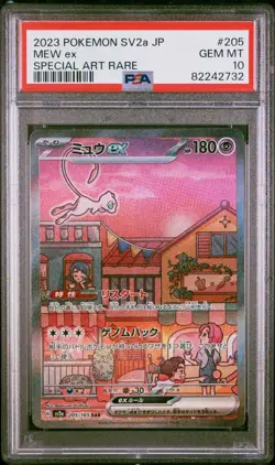 PSA 10 Mew ex 205/165 sv2a Pokemon 151 Japanese Special Art Rare - Image 1