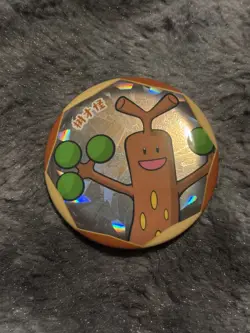 Pokemon Chinese Exclusive - Gengar Gem Pack Vol. 3 Badge - Hidden Secret Pin - Image 4